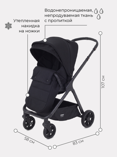 Прогулочная коляска MOWBaby MOVE / MB400 Black