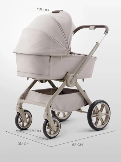 Коляска Happy Baby KIDLANDER 2 в 1 /  grey