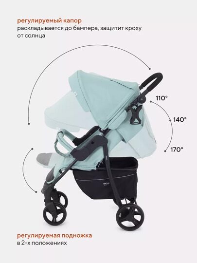 Прогулочная коляска MOWBaby CROSS RA080 / Mint 2024