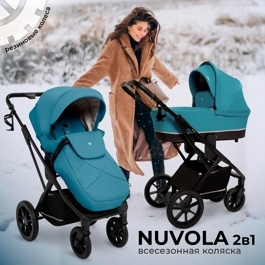 Коляска Sweet Baby Nuvola 2 в 1 / Ocean Green