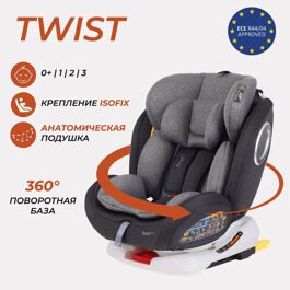 Rant Basic TWIST isofix 0/1/2/3 (0-36 кг) / YC06 Grey