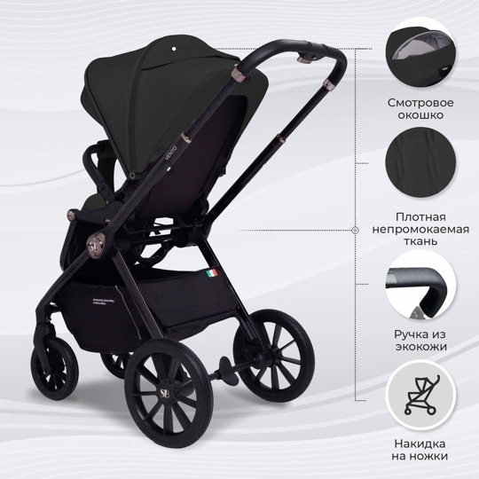 Коляска Sweet Baby Vento 2 в 1 / Black