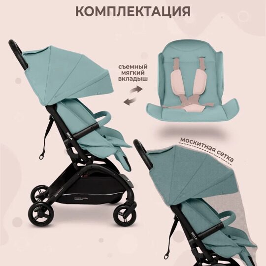 Прогулочная коляска Sweet Baby Bella / Green