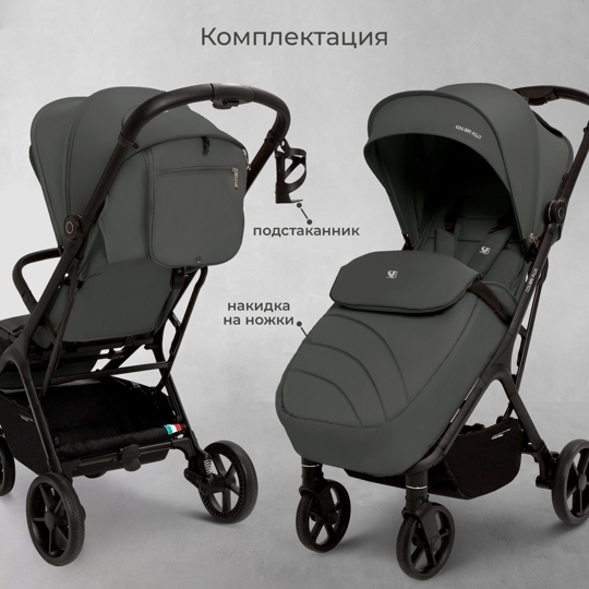 Прогулочная коляска Sweet Baby Colibri Plus / Dark Grey