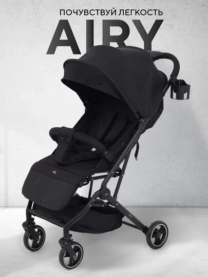 Прогулочная коляска MOWBaby Airy MB201 / Black