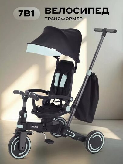 Детский трехколесный велосипед с ручкой MOWBaby TRIXIE MC055 / Black-green