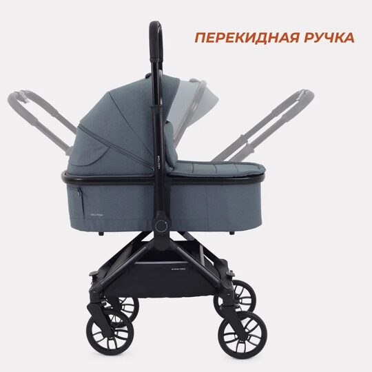 Коляска Rant VECTOR 2 в 1 RA322 / Grey