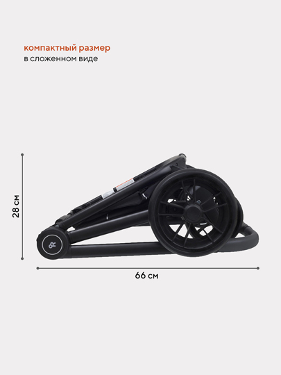 Прогулочная коляска Rant Basic ENERGY / RA096 Grey (Серый)