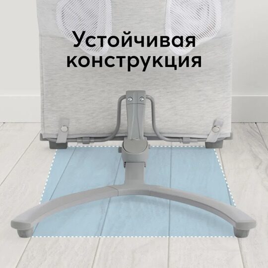 Шезлонг для новорожденных Happy Baby Hugger / light grey