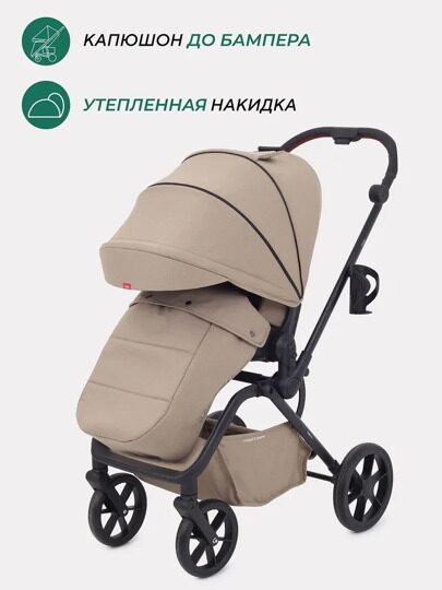 Прогулочная коляска с реверсивным блоком MOWBaby MIO MB102 / Latte