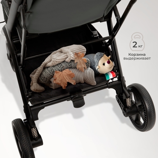 Прогулочная коляска Sweet Baby Aura Plus / Dark Grey