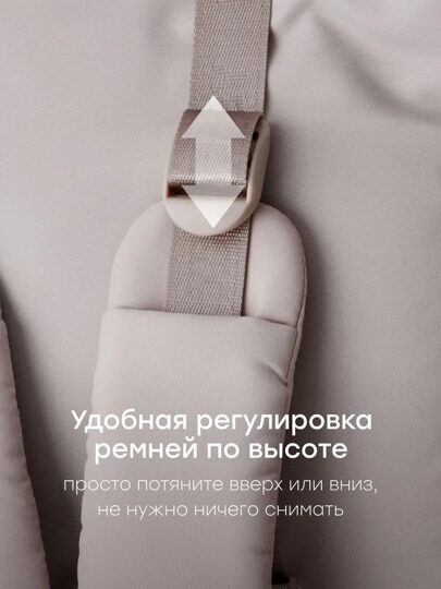 Коляска Happy Baby KIDLANDER 2 в 1 /  grey