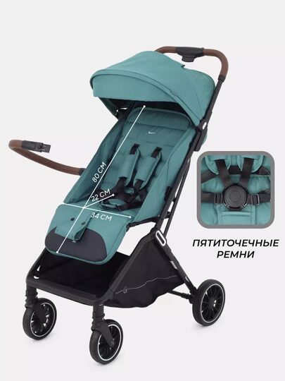 Прогулочная коляска Rant Basic JOY RA303 / Green