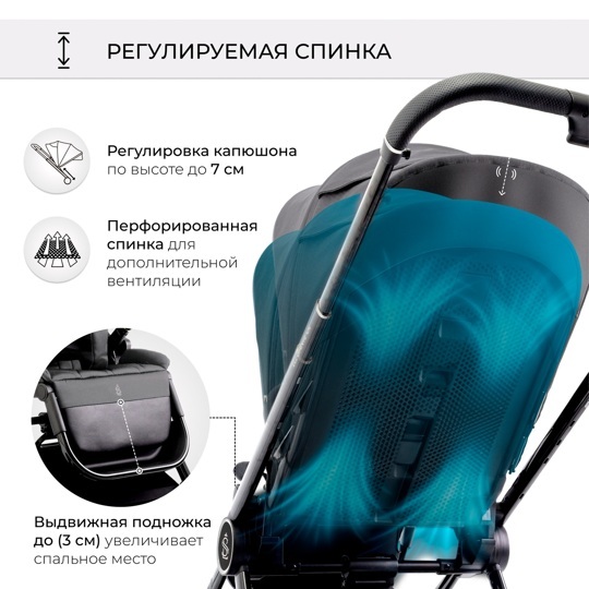 Коляска SBL Elegante 3 в 1 / GL Grey