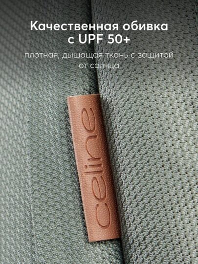 Коляска Happy Baby CELINE PRO 3 в 1 /  dark olive