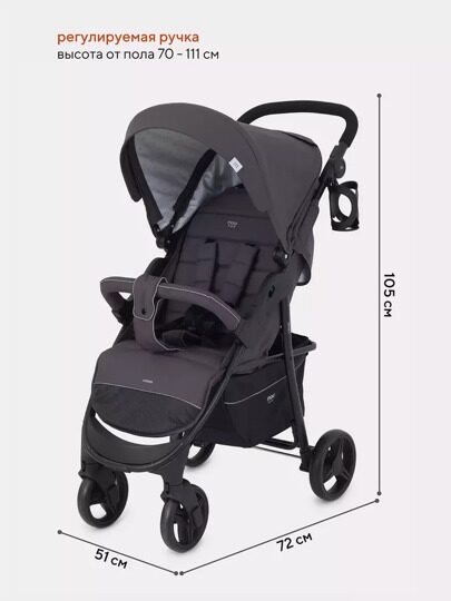 Прогулочная коляска MOWBaby CROSS RA080 / Carbon 2024