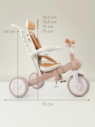 Детский трехколесный велосипед с ручкой Happy Baby MERCURY PRO 50047 / beige