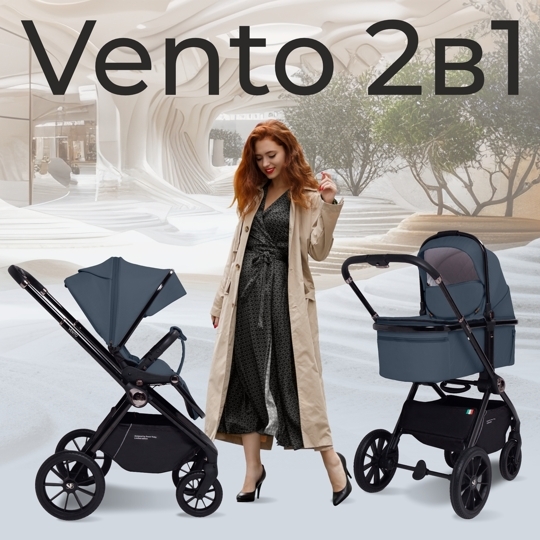 Коляска Sweet Baby Vento 2 в 1 / Blue