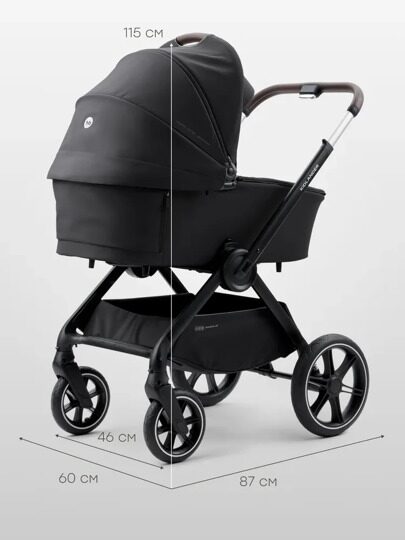 Коляска Happy Baby KIDLANDER 3 в 1 /  black