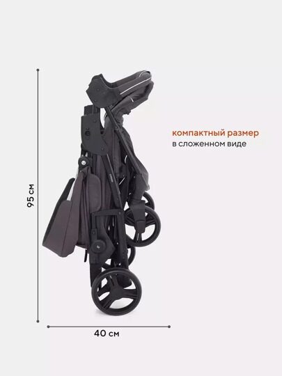 Прогулочная коляска MOWBaby CROSS RA080 / Carbon 2024