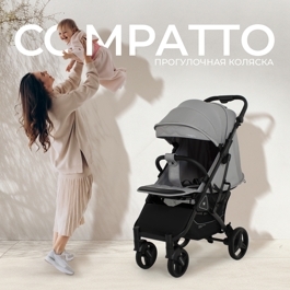 Прогулочная коляска Sweet Baby Compatto / Grey