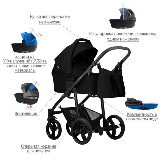 Коляска Bebetto VERTURRO 2 в 1 / 04 (св.серый)
