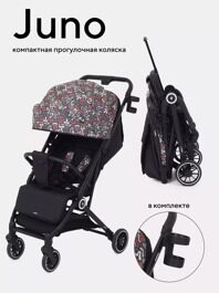Прогулочная коляска Rant basic JUNO RA302 / Family