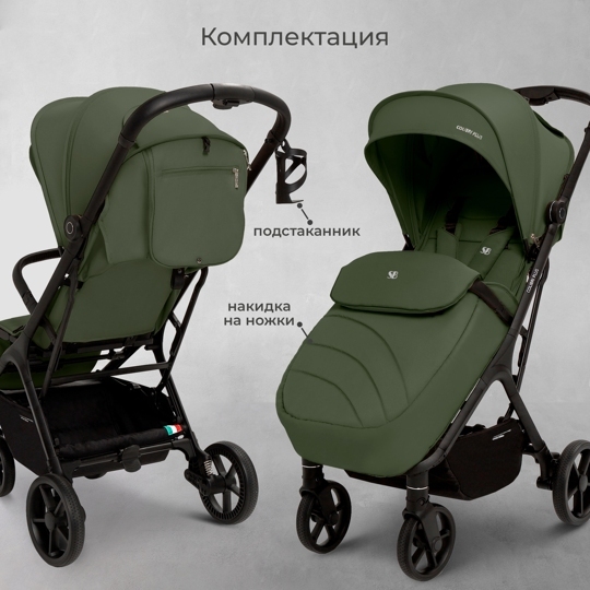 Прогулочная коляска Sweet Baby Colibri Plus / Green Forest
