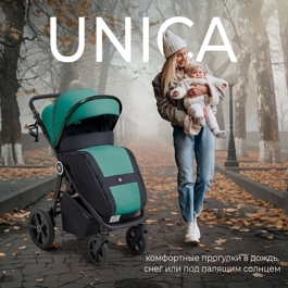 Прогулочная коляска Sweet Baby Unica / Dark Green