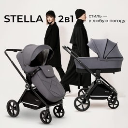 Коляска Sweet Baby Stella 2 в 1 / Dark Grey