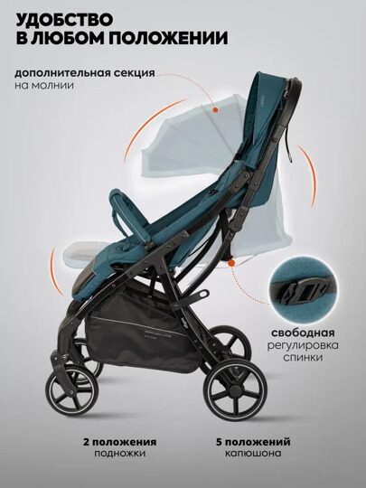 Прогулочная коляска Indigo FROST / синий