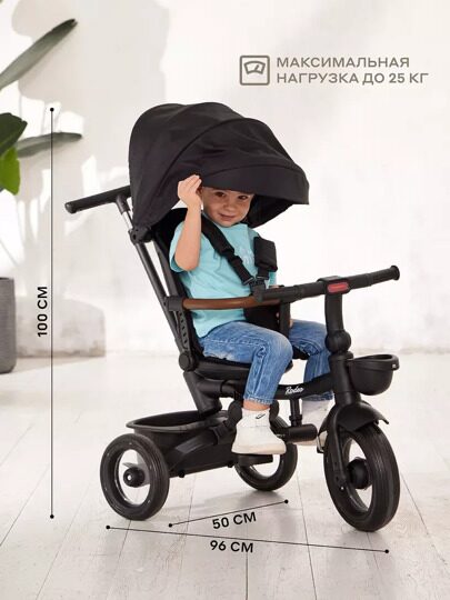 Детский трехколесный велосипед с ручкой MOWBaby RODEO MC053 / Black