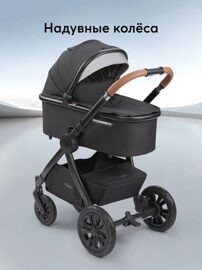 Коляска Happy Baby MOMMER PRO PLUS NOVA 3 в 1 / black