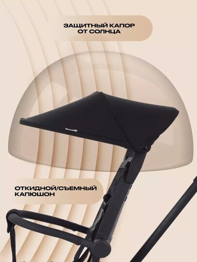 Детский трехколесный велосипед с ручкой Rant Birdie RB202 / Graphite