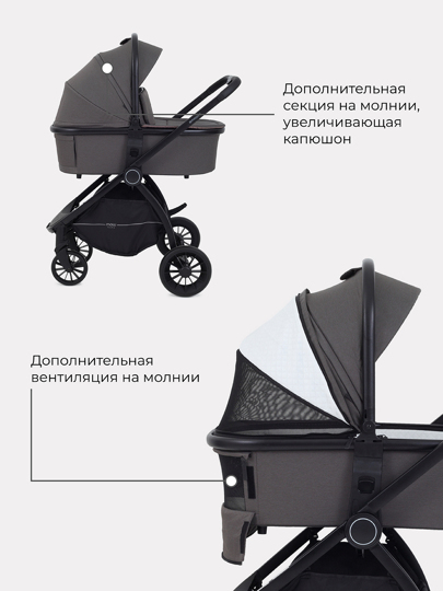 Коляска MOWBaby SPRINT 2 в 1 / MB321 Brown