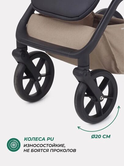 Прогулочная коляска с реверсивным блоком MOWBaby MIO MB102 / Latte