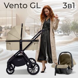 Коляска Sweet Baby Vento 3 в 1 / Beige