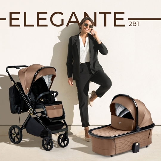 Коляска Sweet Baby Elegante 2 в 1 / GL Brown