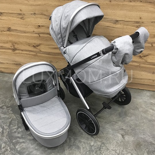 Прогулочная коляска LuxMom 750 2в1 серая