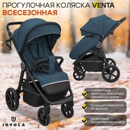 Прогулочная коляска Jovola VENTA / синий