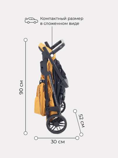 Прогулочная коляска MOWBaby Ride / RA082 Ginger