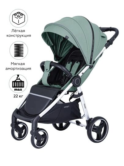 Прогулочная коляска Carrello Pulse CRL-5507 / Basil Green