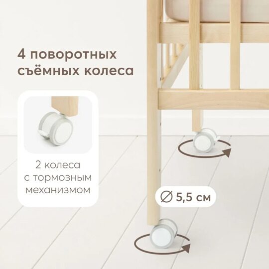 Кроватка Happy Baby MIRRA LIGHT (лак) c матрасом и простынёй /  95048