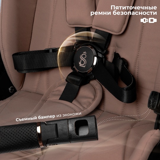 Коляска SBL Elegante Therma 2 в 1 / Beige