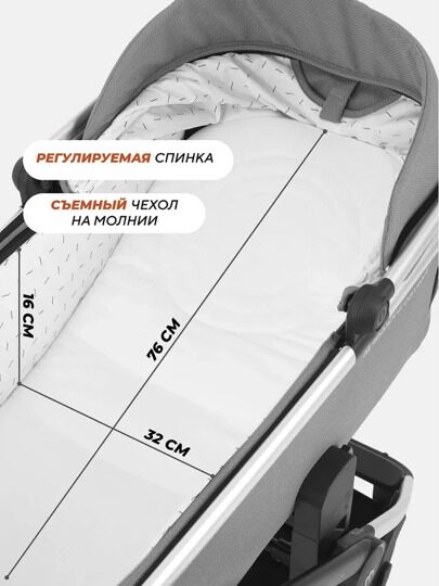 Коляска MowBaby Tilda 2 в 1 / MB064 Blue