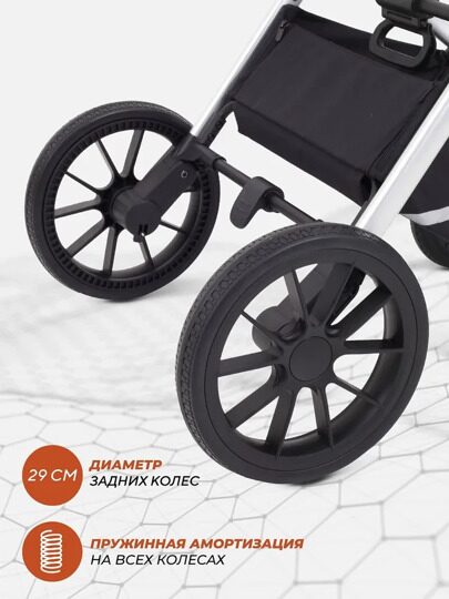 Коляска MowBaby Tilda 2 в 1 / MB064 Blue