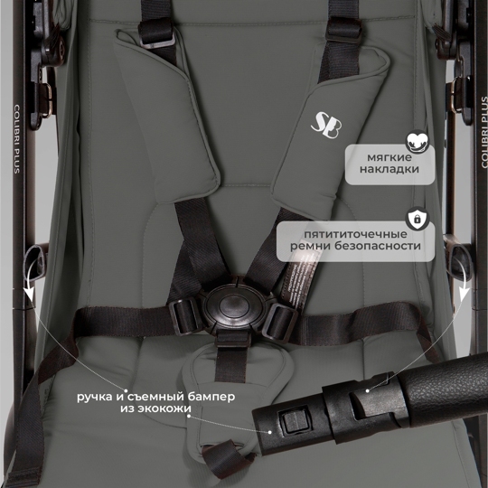 Прогулочная коляска Sweet Baby Colibri Plus / Dark Grey