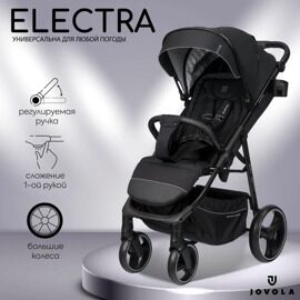 Прогулочная коляска Jovola ELECTRA / черный