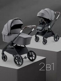 Коляска Happy Baby KIDLANDER 2 в 1 /  dark grey