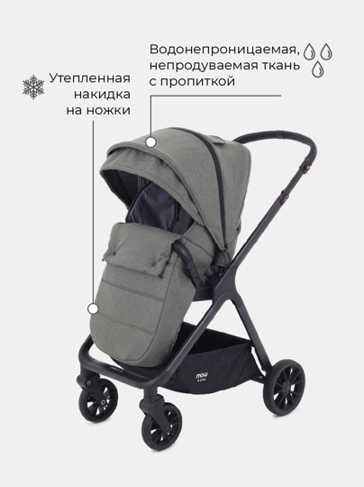 Коляска MOWBaby Move 2 в 1 / 2022 MB402 Green